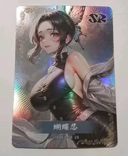 Goddess Story Flower Girl 3 Waifu Holo SR Card 24 - Demon Slayer Shinobu - Image 1