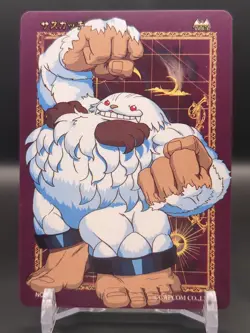 Sasquatch #076 Darkstalkers Vampire Savior Capcom Action Card Game 1998 Japan - Image 3