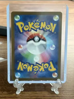 Squirtle AR 052/049 SVG Special Deck Set Pokemon Card Japanese [Near Mint] - Image 2
