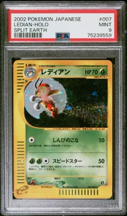 Ledian 007/088 Split Earth 1st Edition PSA 9 Mint Holo Rare Pokemon Card - Image 1