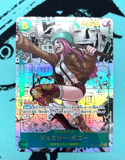 Bonney OP12-118 Manga Alt Art Comic Parallel Legacy Of The Master ONE PIECE Card - Image 1
