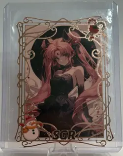Sexy Anime Waifu Metal SGR Card, Black Lady From Sailor Moon, #080/200! 🔥 - Image 1