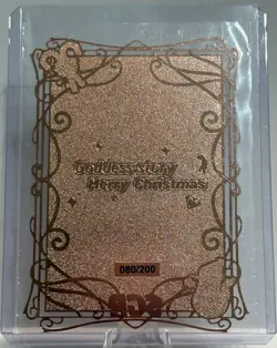 Sexy Anime Waifu Metal SGR Card, Black Lady From Sailor Moon, #080/200! 🔥 - Image 2