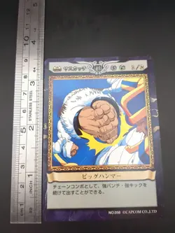 Sasquatch #058 Darkstalkers Vampire Savior Capcom Action Card Game 1998 Japan - Image 4