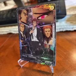 SL1E-087 Official Mapniverse Solo Leveling Collect Card - Baek Yoonho HR Card - Image 2