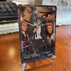 SL1E-087 Official Mapniverse Solo Leveling Collect Card - Baek Yoonho HR Card - Image 3
