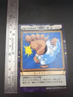 Sasquatch #056 Darkstalkers Vampire Savior Capcom Action Card Game 1998 Japan - Image 4