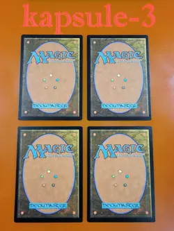 4x Weldfast Wingsmith | Jumpstart 2022 | MTG Magic Cards - Image 2