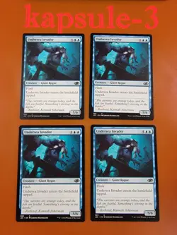 4x Undersea Invader | Jumpstart 2022 | MTG Magic Cards - Image 1