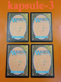 4x Tragic Lesson | Jumpstart 2022 | MTG Magic Cards - Image 2