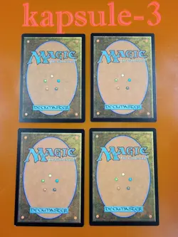 4x Tome Anima | Jumpstart 2022 | MTG Magic Cards - Image 2