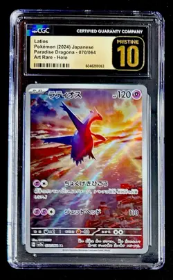 CGC PRISTINE 10 Latios 070/064 Art Rare Japanese Pokemon Card Paradise Dragona - Image 1