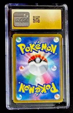 CGC PRISTINE 10 Latios 070/064 Art Rare Japanese Pokemon Card Paradise Dragona - Image 2