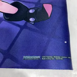 Pokemon Crown Zenith Morpeko V-Union Premium Playmat Collection - Image 5