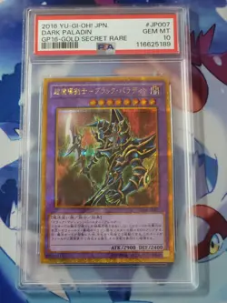 2016 Yugioh Dark Paladin - PSA 10 - Gold Secret Rare - GP16-JP007 - Image 1