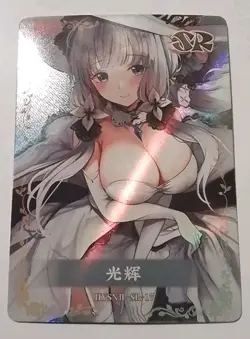 Goddess Story Flower Girl Waifu Holo SR II Card 17 - Azur Lane Illustrious - Image 1