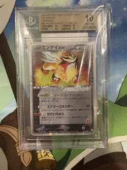 Pokemon Rocket's Entei ex Rocket Gang Strikes Back 1st Ed JPN Holo #068 BGS 10 - Image 1