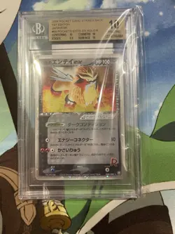 Pokemon Rocket's Entei ex Rocket Gang Strikes Back 1st Ed JPN Holo #068 BGS 10 - Image 2