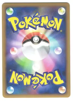 Arceus 008/017 Arceus Lv.X Deck: Lightning & Psychic Promo Holo Pokemon Card NM - Image 2