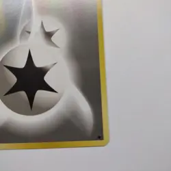 Pokemon Japanese, Base Set Double Colorless Energy Uncommon Card NM - Image 5