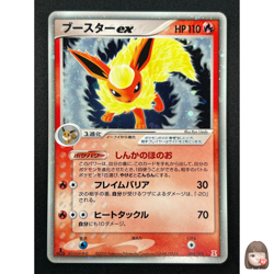 [NM] Flareon ex Pokemon Card Japanese 004/015 1st Ed Research Tower Deck RJ41 - Image 1