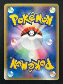 [NM] Flareon ex Pokemon Card Japanese 004/015 1st Ed Research Tower Deck RJ41 - Image 3