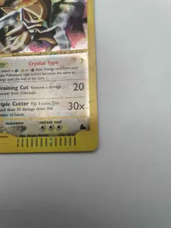 Crystal Kabutops - 150/144 - Pokemon Skyridge Holo Rare Card LP - Image 2