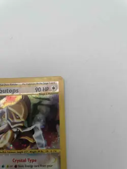 Crystal Kabutops - 150/144 - Pokemon Skyridge Holo Rare Card LP - Image 4