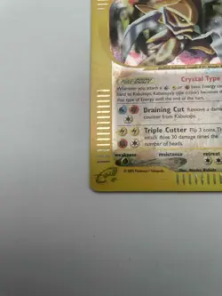 Crystal Kabutops - 150/144 - Pokemon Skyridge Holo Rare Card LP - Image 5