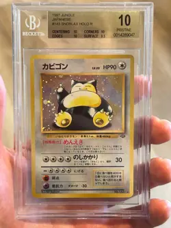 1997 Pokemon Japanese Jungle Snorlax BGS 10 (Pop 1 highest graded card) - Image 3