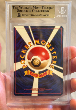 1997 Pokemon Japanese Jungle Snorlax BGS 10 (Pop 1 highest graded card) - Image 4