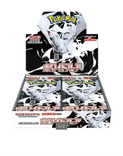 Pokemon Card Game Scarlet & Violet Expansion Pack White Flare BOX - Image 1