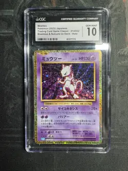 Mewtwo Pokemon (2023) Trading Card Game Classic - 014/034 Holo CGC GEM MINT 10 - Image 1