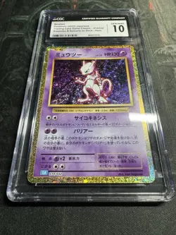 Mewtwo Pokemon (2023) Trading Card Game Classic - 014/034 Holo CGC GEM MINT 10 - Image 2