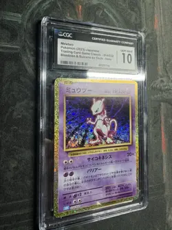 Mewtwo Pokemon (2023) Trading Card Game Classic - 014/034 Holo CGC GEM MINT 10 - Image 4
