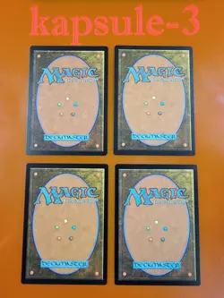 4x Might of the Masses | Jumpstart 2022 | MTG Magic Cards - Image 2