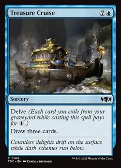 Treasure Cruise TDC NM MTG - Image 1