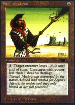 Staff of Zegon - Antiquities # MTG Magic The Gathering - Image 1
