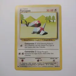 PORYGON - Base Set - 39/102 - Uncommon - Pokemon Card - Unlimited Edition - NM - Image 1