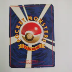 Quilava (Japanese) No. 156 - Uncommon (Neo Genesis) Pokemon Card - Image 2