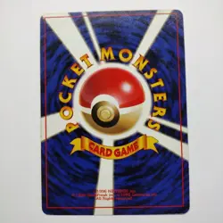 Pokemon Japanese Dark Jolteon Uncommon Team Rocket No. 135 LP - Image 2