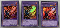 YuGiOh PLAYSET Flame Swordsman LOB-K003 x3 Super Rare 1996 KOREAN - Image 1