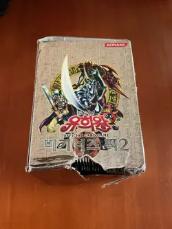 OPEN BOX Yugioh Beginner's Pack 2 KOREAN Version BP2-KR 40 Sealed Packs - Image 1