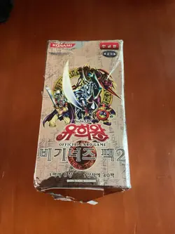 OPEN BOX Yugioh Beginner's Pack 2 KOREAN Version BP2-KR 40 Sealed Packs - Image 2