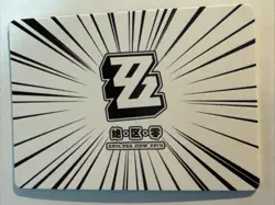 HSOSS JQL-SR-007 Zenless Zone Zero ZZZ Anime Collectible Card - Image 2
