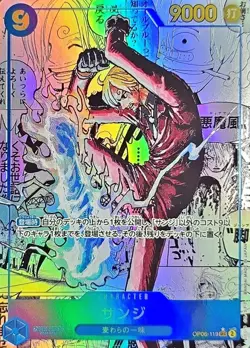 One Piece Card Sanji OP06-119 SEC Comic Parallel Japanese DHL PRB02 - Image 1
