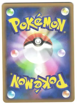 Beginning Door 013/017 Arceus Lv.X Deck: Lightning & Psychic Pokemon Card NM - Image 2
