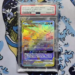 Garchomp & Giratina GX 066/054 Tag Team PSA 10 Pokemon Card - Image 1