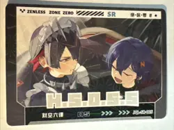 HSOSS JQL-SR-005 Zenless Zone Zero ZZZ Anime Collectible Card - Image 1