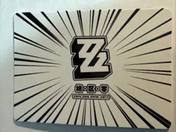 HSOSS JQL-SR-005 Zenless Zone Zero ZZZ Anime Collectible Card - Image 2